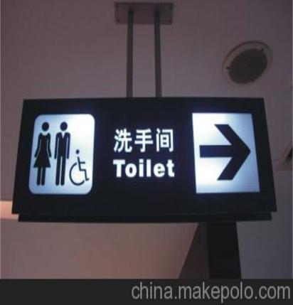 门牌和店门牌专用pc板