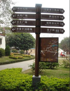 岳麓区标识标牌制作,长沙标识标牌制作