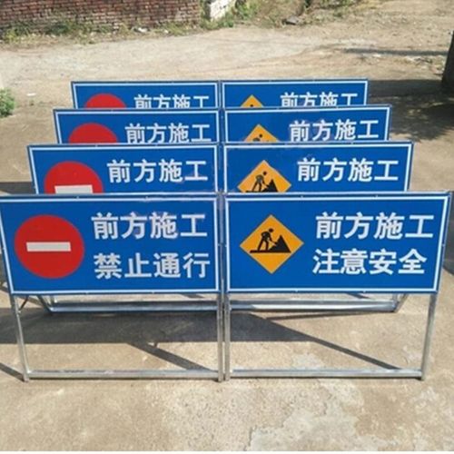 定制道路指示牌-定制道路指示牌厂家,品牌,图片,热帖