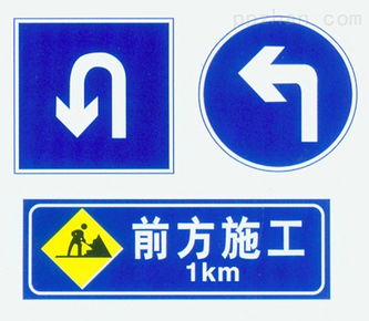 厂家定制 供应 电动车牌 塑料车牌 订制注塑电镀电动车标牌logo