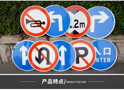 高速用交通标志杆道路5公里限速反光牌公路标识标牌批发