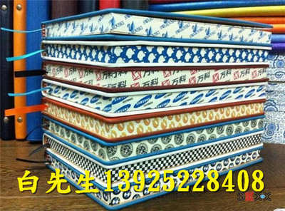 香港书本侧边彩印机 YD-2513可以价高的打印机_印刷机械/广告机械栏目_