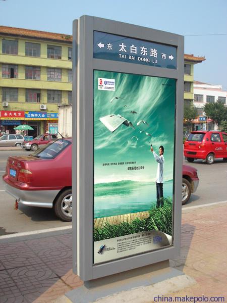 产品图206