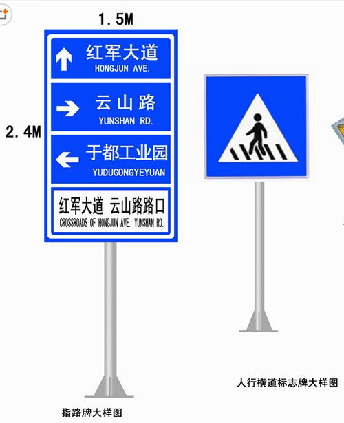 泉州道路标志牌厂家,晋江交通指示牌定做,惠安车库反光导向牌安装高清图片 高清大图