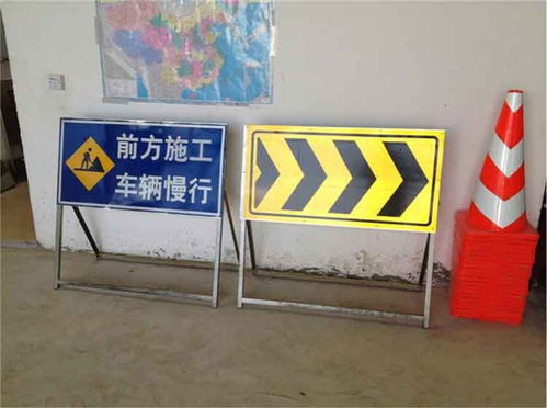 易视公司 图 反光标识标牌制作 反光标识标牌