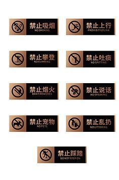 标识