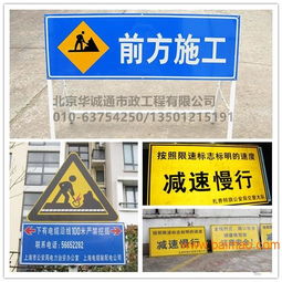 北京大兴区收费标牌收费标志牌停车场收费牌,北京大兴区收费标牌收费标志牌停车场收费牌生产厂家,北京大兴区收费标牌收费标志牌停车场收费牌价格