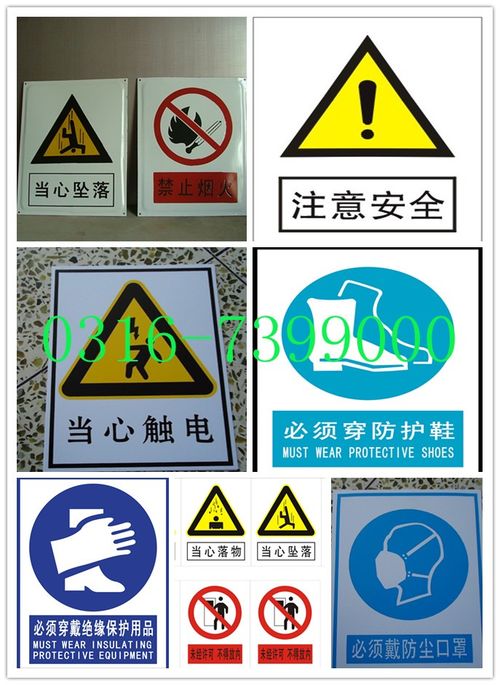 齐全 lzh2 2d g 双轮开口式起重铁滑车 霸州市邦捷电力器材厂