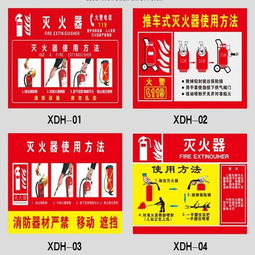 常州标识标牌 安全标识牌 警示牌 标志牌定做