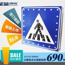  广州市番禺区大石澳飞扬铝制品厂 主营 标牌 标识 铝型材 亚