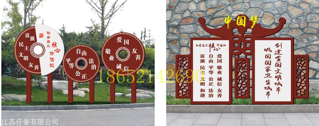 山西宣传栏 户外广告栏 标识标牌生产厂家