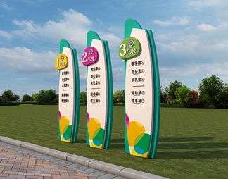 经典庭院景观水景国外3D下载