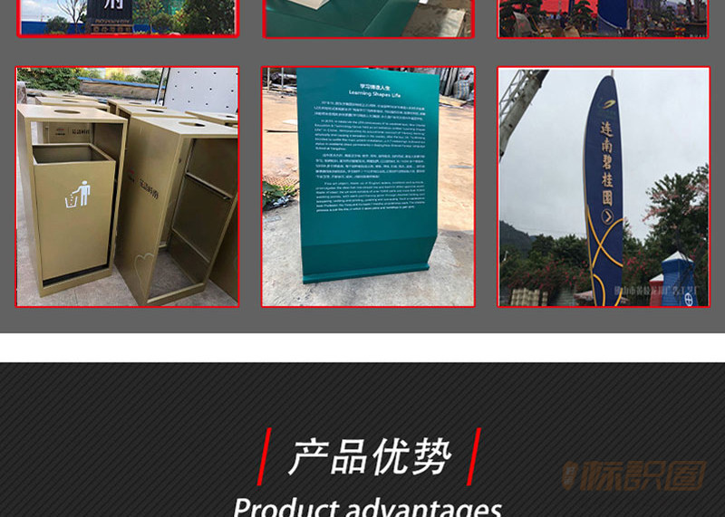 深度美旅游景区标识导视系统_深圳景区标牌指示牌图赏 - 美篇