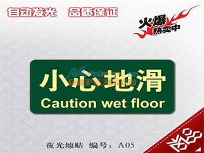 标识标牌制作找哪家,厦门标识标牌定制